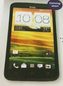  HTC One X+   